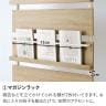 突っ張り棚 大理石調 木目調 モダン マガジンラック 収納 ラック 棚 シェルフ パーテーション 間仕切り 伸縮 木製 幅800×奥行215×高さ2000～2650mm-10