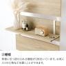 突っ張り棚 大理石調 木目調 モダン マガジンラック 収納 ラック 棚 シェルフ パーテーション 間仕切り 伸縮 木製 幅800×奥行215×高さ2000～2650mm-12