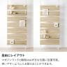 突っ張り棚 大理石調 木目調 モダン マガジンラック 収納 ラック 棚 シェルフ パーテーション 間仕切り 伸縮 木製 幅800×奥行215×高さ2000～2650mm-13