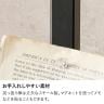 突っ張り棚 大理石調 木目調 モダン マガジンラック 収納 ラック 棚 シェルフ パーテーション 間仕切り 伸縮 木製 幅800×奥行215×高さ2000～2650mm-16