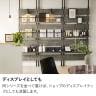 突っ張り棚 大理石調 木目調 モダン マガジンラック 収納 ラック 棚 シェルフ パーテーション 間仕切り 伸縮 木製 幅800×奥行215×高さ2000～2650mm-8