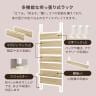突っ張り棚 大理石調 木目調 モダン マガジンラック 収納 ラック 棚 シェルフ パーテーション 間仕切り 伸縮 木製 幅800×奥行215×高さ2000～2650mm-9