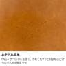 【2脚セット】ダイニングチェア レザー調 肘なし 食卓椅子 合皮 スチール脚 在宅ワーク デスクチェア 椅子 かっこいい モダン ブラック 黒 ネイビー-11