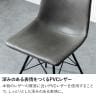 ダイニングチェア 回転式 レザー調 肘なし 回転チェア 食卓椅子 合皮 スチール脚 在宅ワーク デスクチェア 椅子 イス かっこいい モダン ブラック 黒 ネイビー-12