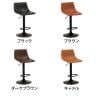 バーチェア 昇降式 回転 フットレスト付き 背角タイプ ハイチェア ハイスツール カウンターチェア カフェ 本革調 合成皮革 ステッチ ヴィンテージ風-1