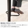 バーチェア 昇降式 回転 フットレスト付き 背角タイプ ハイチェア ハイスツール カウンターチェア カフェ 本革調 合成皮革 ステッチ ヴィンテージ風-11