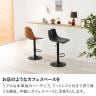 バーチェア 昇降式 回転 フットレスト付き 背角タイプ ハイチェア ハイスツール カウンターチェア カフェ 本革調 合成皮革 ステッチ ヴィンテージ風-5