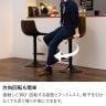 バーチェア 昇降式 回転 フットレスト付き 背角タイプ ハイチェア ハイスツール カウンターチェア カフェ 本革調 合成皮革 ステッチ ヴィンテージ風-6