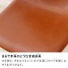 バーチェア 昇降式 回転 フットレスト付き 背角タイプ ハイチェア ハイスツール カウンターチェア カフェ 本革調 合成皮革 ステッチ ヴィンテージ風-8