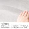 チェア ベロア風 コールド脚 おしゃれ コンパクト 椅子 イス 韓国インテリア くすみカラー フェミニン エレガント かわいい サロン 店舗-11