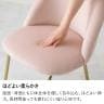 チェア ベロア風 コールド脚 おしゃれ コンパクト 椅子 イス 韓国インテリア くすみカラー フェミニン エレガント かわいい サロン 店舗-13
