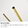 チェア ベロア風 コールド脚 おしゃれ コンパクト 椅子 イス 韓国インテリア くすみカラー フェミニン エレガント かわいい サロン 店舗-15