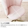 デスクチェア 昇降式 回転 キャスター付き 回転チェア 椅子 オフィスチェア ゴールド脚 ベロア調 韓国インテリア 姫系 フェミニン エレガント 大人かわいい-10