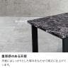 リビングテーブル 大理石調 セラミック柄 ローテーブル センターテーブル 長方形 耐水性 撥水 スチール脚 コンパクト シンプル 幅900×奥行450×高さ320mm-9