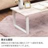 リビングテーブル 木製 ローテーブル センターテーブル 長方形 耐水性 撥水 スチール脚 コンパクト 木目調 シンプル 幅900×奥行450×高さ320mm-10