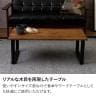 リビングテーブル 木製 ローテーブル センターテーブル 長方形 耐水性 撥水 スチール脚 コンパクト 木目調 シンプル 幅900×奥行450×高さ320mm-5