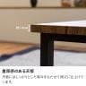 リビングテーブル 木製 ローテーブル センターテーブル 長方形 耐水性 撥水 スチール脚 コンパクト 木目調 シンプル 幅900×奥行450×高さ320mm-8