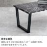 リビングテーブル 大理石調 セラミック柄 ローテーブル センターテーブル 長方形 耐水性 撥水 台形脚 スチール脚 コンパクト 幅900×奥行500×高さ370mm-11