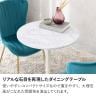 カフェテーブル 大理石調 セラミック柄 円形 丸テーブル ダイニングテーブル 2人用 コンパクト ラウンドテーブル 店舗 カフェ 幅600×奥行600×高さ700mm-4
