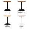 カフェテーブル 木製 円形 丸テーブル ダイニングテーブル 2人用 コンパクト 1人暮らし ラウンドテーブル 木目調 店舗 カフェ 幅600×奥行600×高さ700mm-1