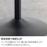 カフェテーブル 木製 円形 丸テーブル ダイニングテーブル 2人用 コンパクト 1人暮らし ラウンドテーブル 木目調 店舗 カフェ 幅600×奥行600×高さ700mm-13