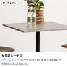 カフェテーブル 大理石調 セラミック柄 正方形 ダイニングテーブル 2人用 1人暮らし コンパクト 韓国インテリア 店舗 カフェ 幅600×奥行600×高さ700mm-13