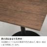 カフェテーブル 木製 正方形 ダイニングテーブル 2人用 コンパクト 1人暮らし おしゃれ 木目調 店舗 カフェ 幅600×奥行600×高さ700mm-11