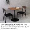 カフェテーブル 木製 正方形 ダイニングテーブル 2人用 コンパクト 1人暮らし おしゃれ 木目調 店舗 カフェ 幅600×奥行600×高さ700mm-5