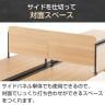 [メティオフリーアドレスデスク専用]デスクトップサイドパネル 間仕切り-12
