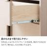 ハイタイプテレビ台 サイドボード 収納 引き出し スライド扉 脚付き リビングボード スライドテーブル プリンター収納 モダン 幅1192×奥行410×高さ800mm-12