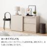 ハイタイプテレビ台 サイドボード 収納 引き出し スライド扉 脚付き リビングボード スライドテーブル プリンター収納 モダン 幅1192×奥行410×高さ800mm-13