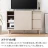 ハイタイプテレビ台 サイドボード 収納 引き出し スライド扉 脚付き リビングボード スライドテーブル プリンター収納 モダン 幅1192×奥行410×高さ800mm-9