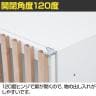 格子収納 収納庫タイプ GROW 上置き用 両開き 鍵付き 幅900×奥行470×高さ1050mm【国産】【完成品】/DR-HRUX スチール書庫 スチールキャビネット シリンダー錠 オフィス 収納 事務所-5