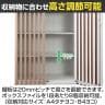 格子収納 収納庫タイプ GROW 上置き用 両開き 鍵付き 幅900×奥行470×高さ1050mm【国産】【完成品】/DR-HRUX スチール書庫 スチールキャビネット シリンダー錠 オフィス 収納 事務所-6