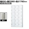 多目的ロッカー 18人用 3列6段 浅型(鍵なし) GLKシリーズ 幅900×奥行380×高さ1790mm【国産】【完成品】/GLK-K18T