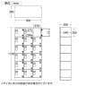 多目的ロッカー 18人用 3列6段 浅型(鍵なし) GLKシリーズ 幅900×奥行380×高さ1790mm【国産】【完成品】/GLK-K18T-6