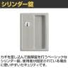 パーソナルロッカー 多人数用ロッカー 12人用 6列2段 深型 H880 シリンダー錠 GLKシリーズ 収納 幅1800×奥行450×高さ880mm 【国産】【完成品】-3