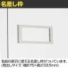 パーソナルロッカー 多人数用ロッカー 12人用 6列2段 深型 H880 シリンダー錠 GLKシリーズ 収納 幅1800×奥行450×高さ880mm 【国産】【完成品】-5