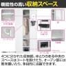 下段オープン 1人用 ロッカー 更衣用ロッカー スチールロッカー 鍵付き ダイヤル錠 RELASH 幅450×奥行515×高さ1790mm【国産】【完成品】/RLK-TKD145-3