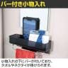 下段オープン 1人用 ロッカー 更衣用ロッカー スチールロッカー 鍵付き ダイヤル錠 RELASH 幅450×奥行515×高さ1790mm【国産】【完成品】/RLK-TKD145-5