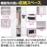 下段オープン 2人用 ロッカー 更衣用ロッカー スチールロッカー 鍵付き ダイヤル錠 RELASH 幅700×奥行515×高さ1790mm【国産】【完成品】/RLK-TKD270-3