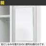 下段オープン 2人用 ロッカー 更衣用ロッカー スチールロッカー 鍵付き ダイヤル錠 RELASH 幅700×奥行515×高さ1790mm【国産】【完成品】/RLK-TKD270-4