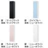 1人用 ロッカー 更衣用ロッカー スチールロッカー 鍵付き ダイヤル錠 RELASH 幅450×奥行515×高さ1790mm【国産】【完成品】/RLK-TTD145-1