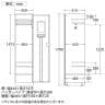 1人用 ロッカー 更衣用ロッカー スチールロッカー 鍵付き ダイヤル錠 RELASH 幅450×奥行515×高さ1790mm【国産】【完成品】/RLK-TTD145-10