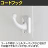 2人用 ロッカー 更衣用ロッカー スチールロッカー 鍵付き ダイヤル錠 RELASH 幅600×奥行515×高さ1790mm【国産】【完成品】/RLK-TTD260-6
