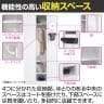2人用 ロッカー 更衣用ロッカー スチールロッカー 鍵付き ダイヤル錠 RELASH 幅700×奥行515×高さ1790mm【国産】【完成品】/RLK-TTD270-3