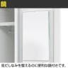 2人用 ロッカー 更衣用ロッカー スチールロッカー 鍵付き ダイヤル錠 RELASH 幅700×奥行515×高さ1790mm【国産】【完成品】/RLK-TTD270-4