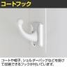 2人用 ロッカー 更衣用ロッカー スチールロッカー 鍵付き ダイヤル錠 RELASH 幅700×奥行515×高さ1790mm【国産】【完成品】/RLK-TTD270-6
