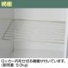 【ホワイトグレー:5月下旬入荷予定】2人用 スチールロッカー 1列2段 スタンダードロッカー 鍵付き ダイヤル錠 幅316×奥行515×高さ1790mm【国産】【完成品】/TLK-D2S パーソナルロッカー 個人ロッカー 更衣室ロッカー ホワイト ブラック-11