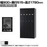 5人用 スチールロッカー スタンダードロッカー 鍵付き ダイヤル錠 幅900×奥行515×高さ1790mm【国産】【完成品】/TLK-D5 パーソナルロッカー 個人ロッカー 更衣室ロッカー ホワイト ブラック